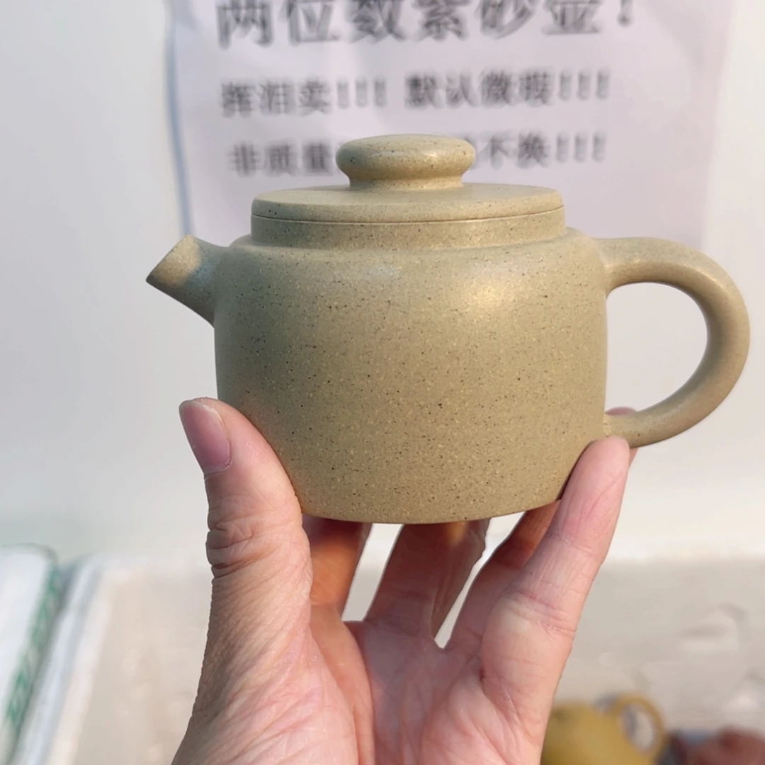 紫砂茶壶宜兴紫砂忽本段