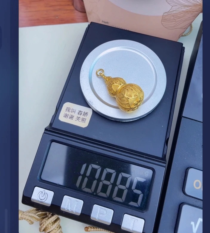 深圳水贝黄金 足金巫是云黄金文玩配饰 (不含链，绳)808/克不退换