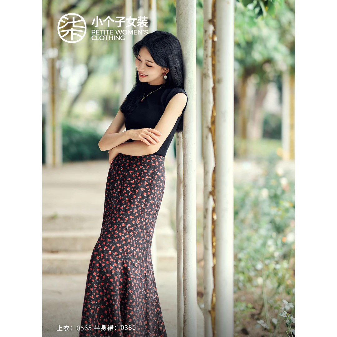 【柒量一裁】0385小个子黑色底红花碎花鱼尾半身裙高腰气质显瘦裙子