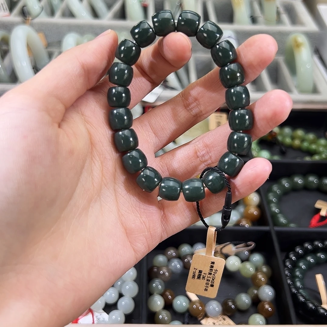 E****和田玉未镶嵌手串青海料青玉9x10