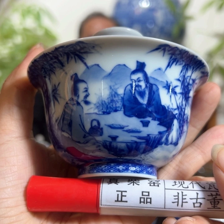 陶瓷艺术设计中心