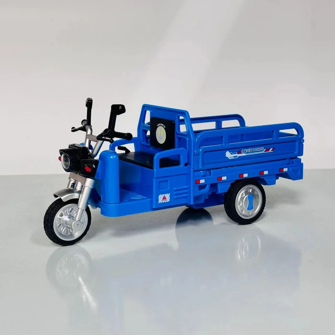 大号合金声光升级版三轮车模型车S