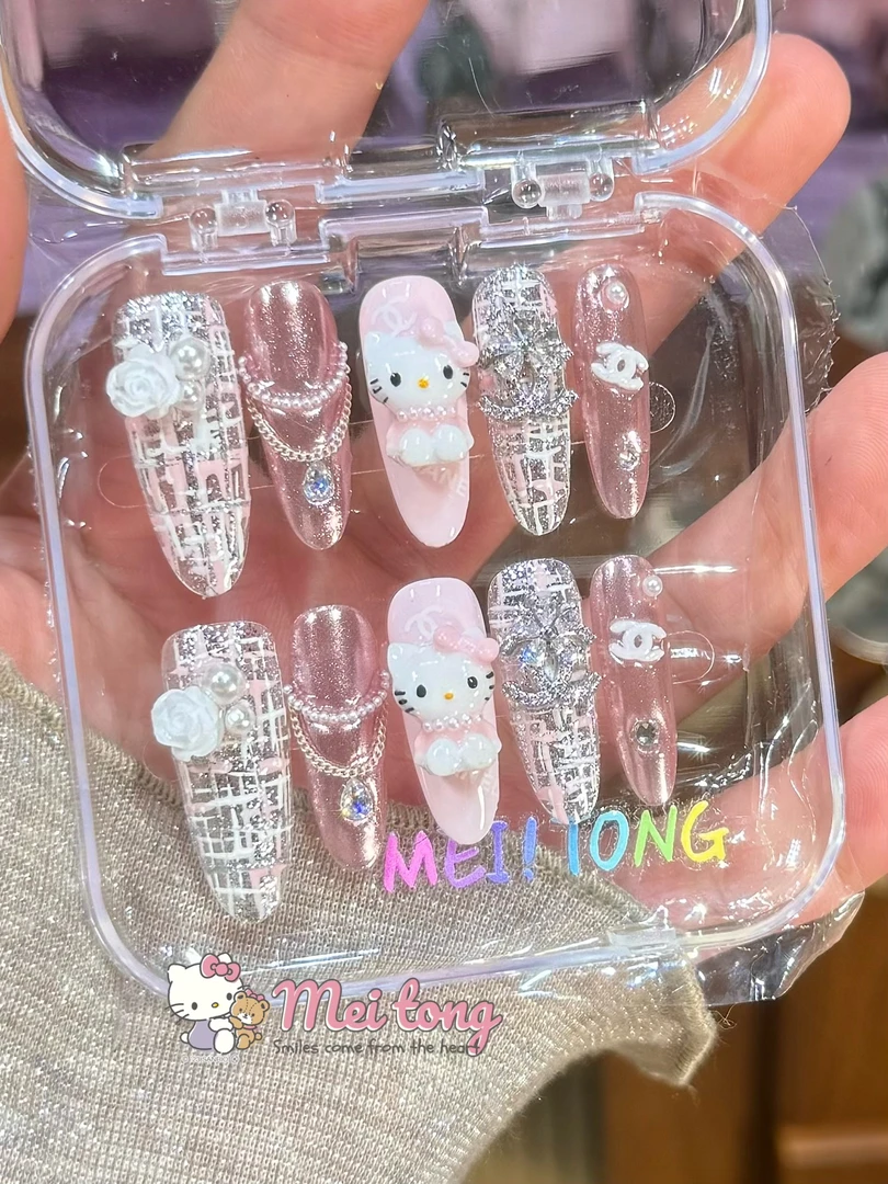 A01 粉kitty小香风定制穿戴甲