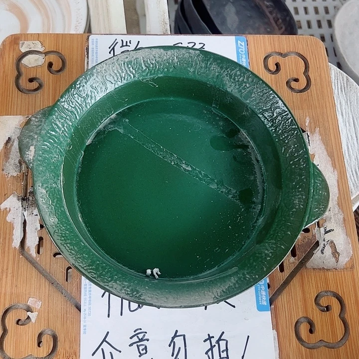 微瑕无运费险，介意勿拍，喜欢再下单