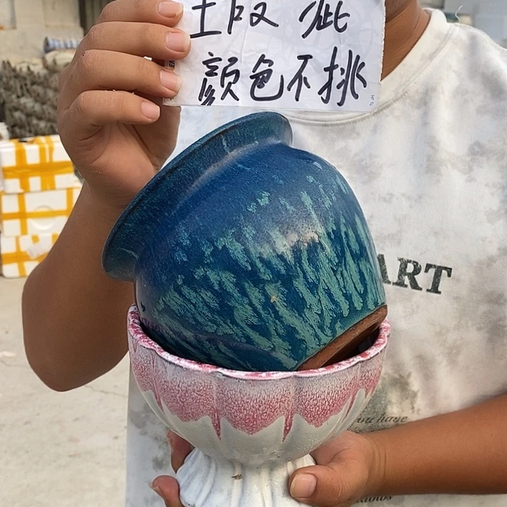 瑕疵颜色不挑瑕疵