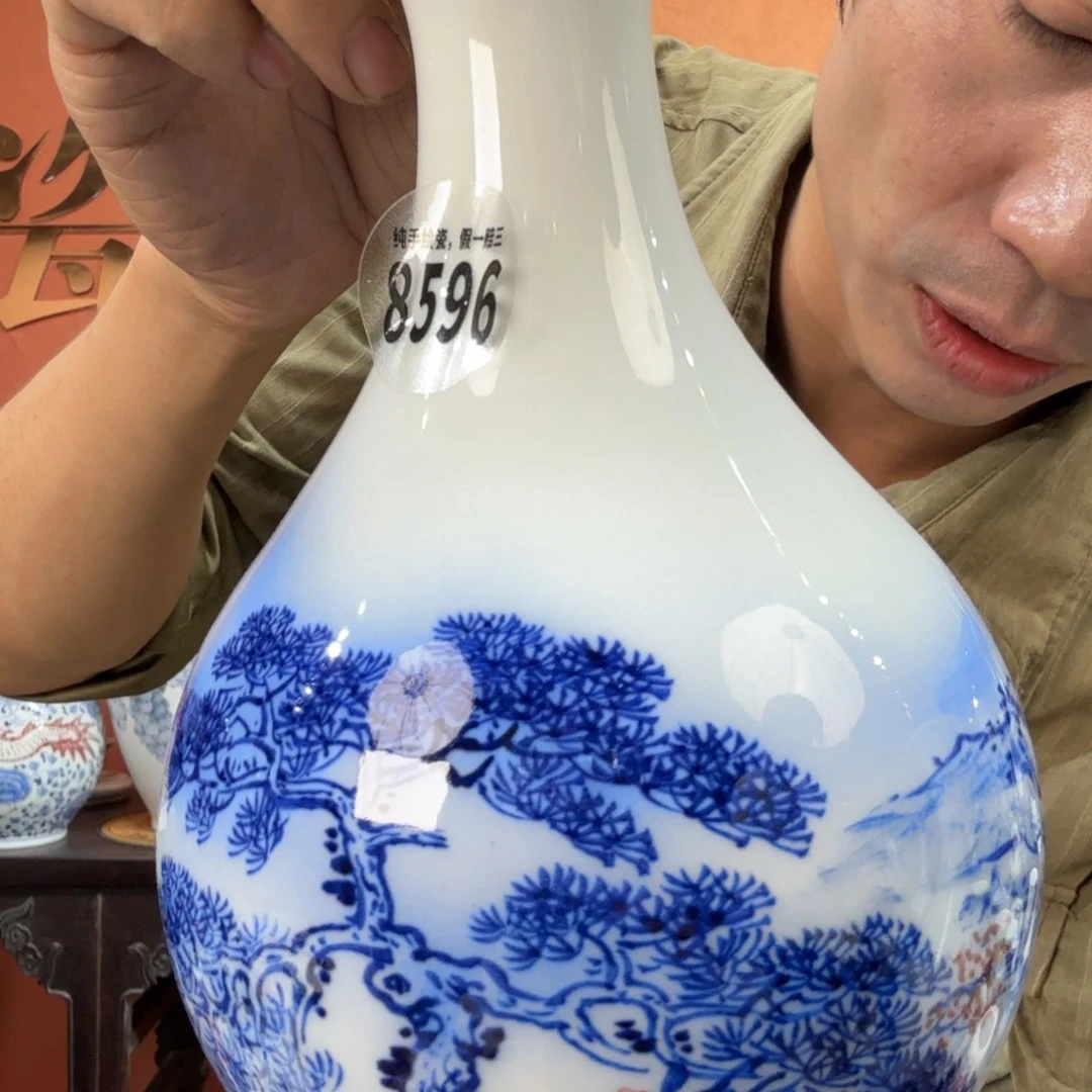 吴义松甄选陶瓷8596