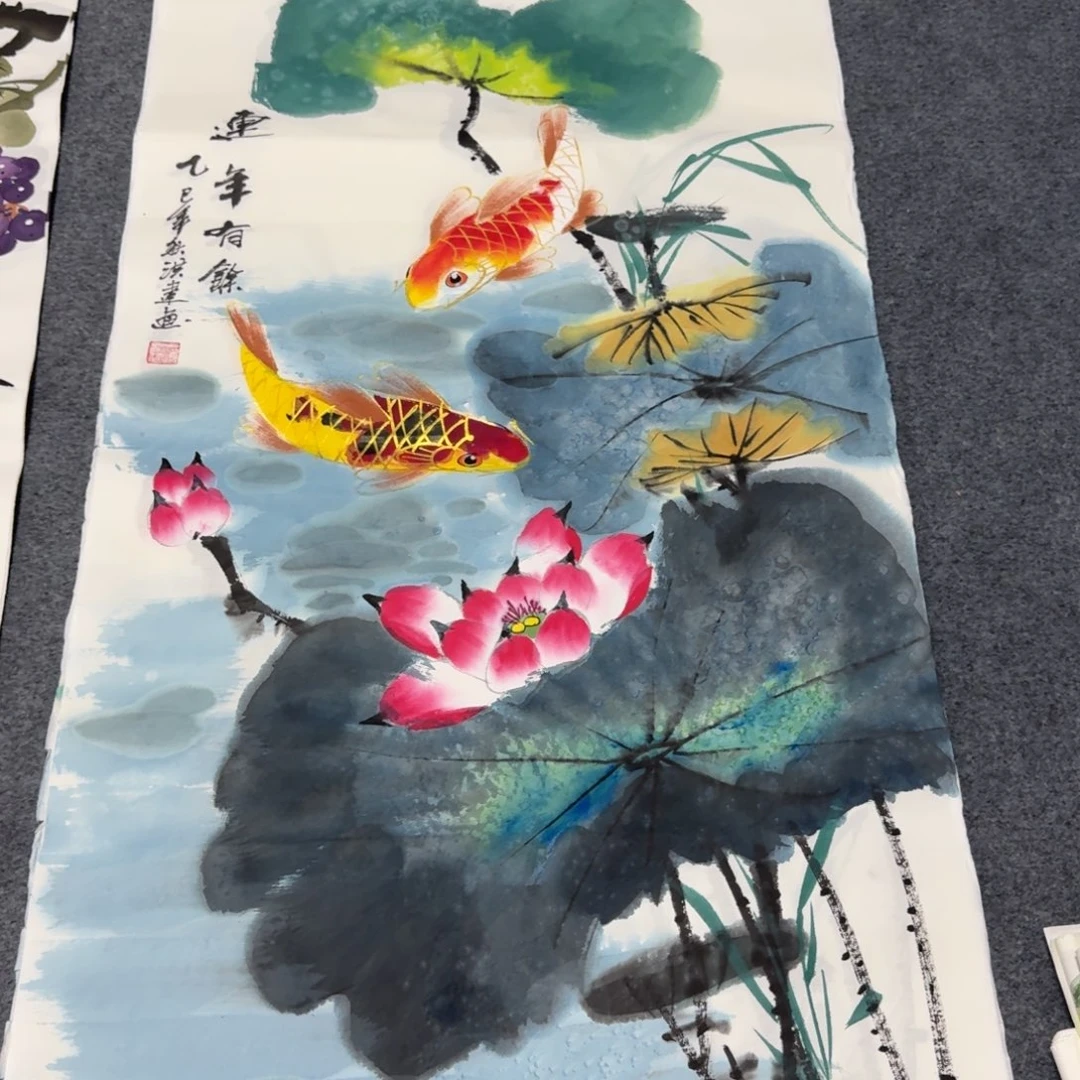 国画会娟艺术馆直播间