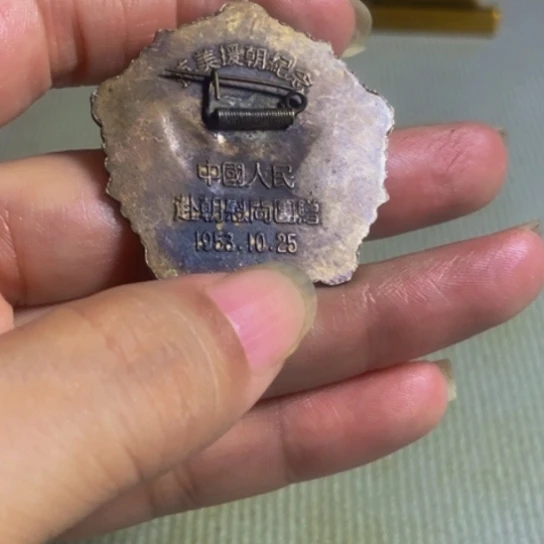 瓷片景德镇陶瓷艺术品