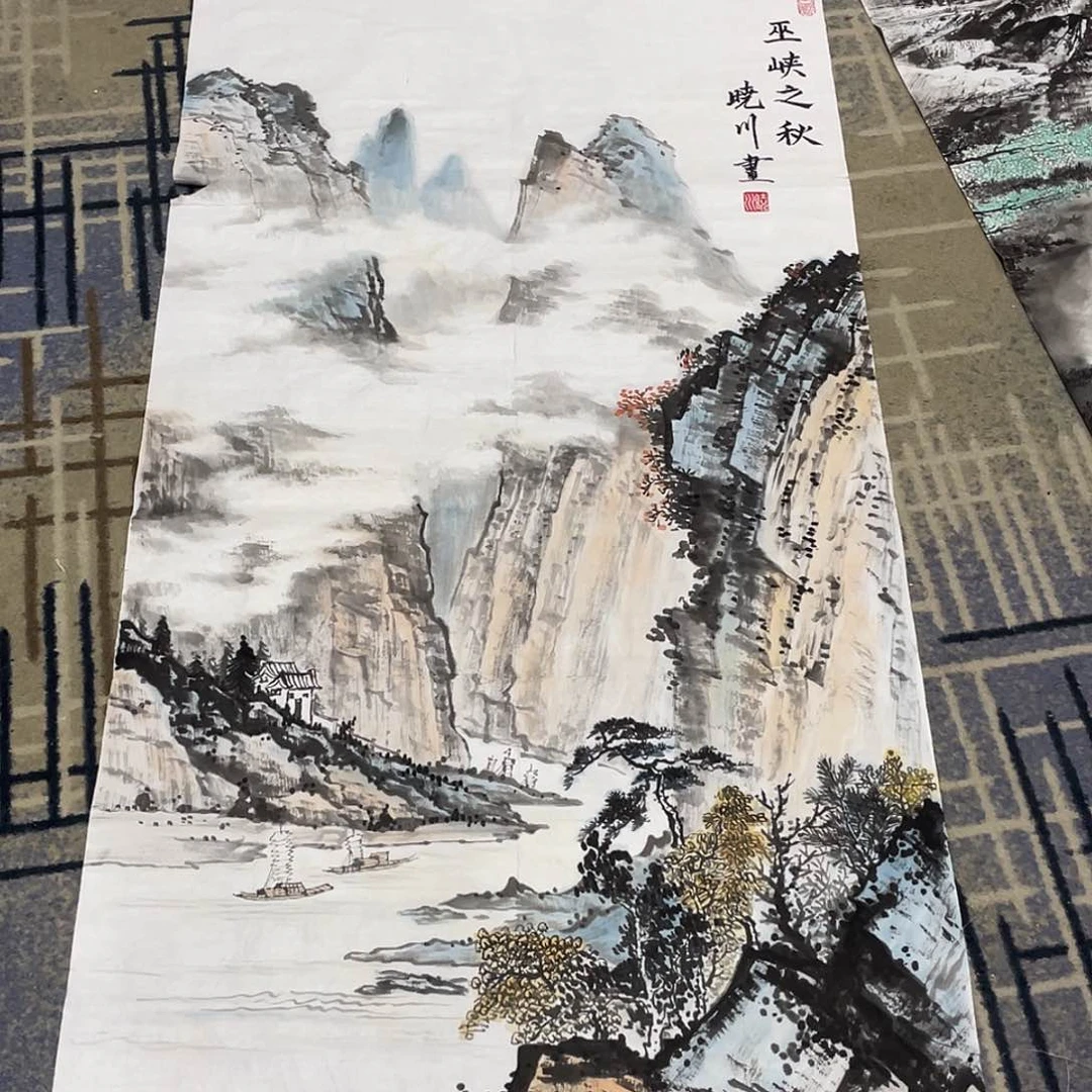 国画飞*四尺作品山水111111