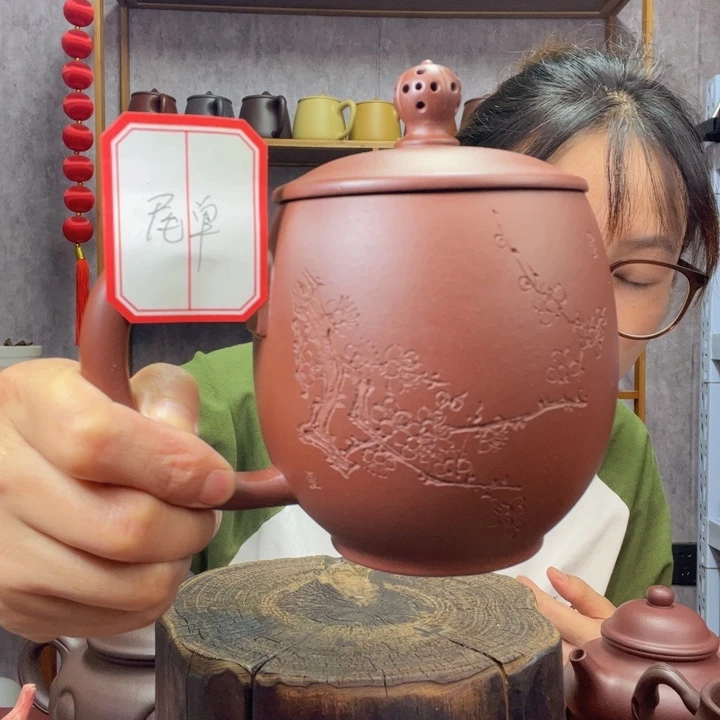 茶杯紫砂原矿紫砂杯