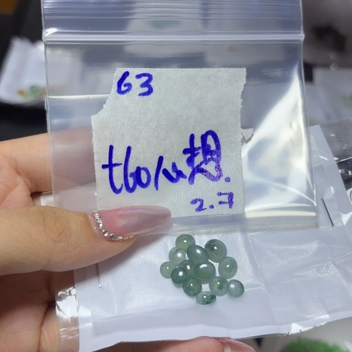 定制翡翠未镶嵌心****不