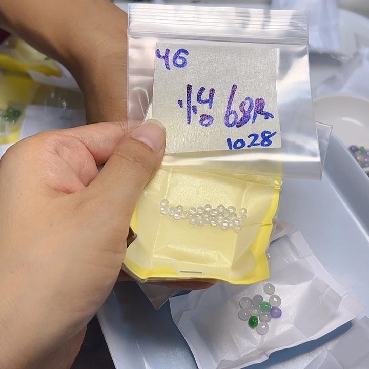 未镶嵌定制翡翠怡****6不