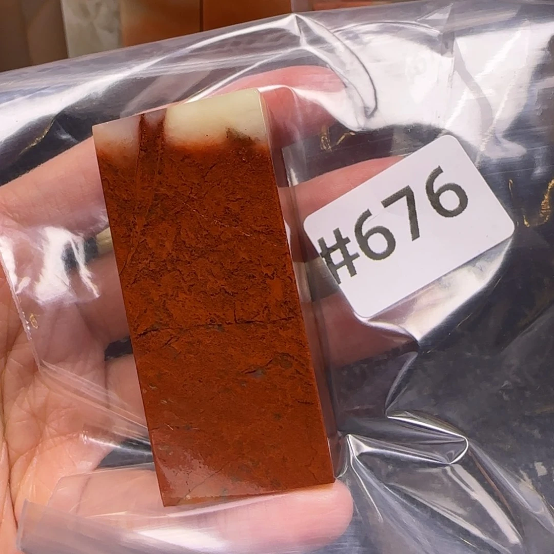 老挝石纯****死老挝石 老挝石