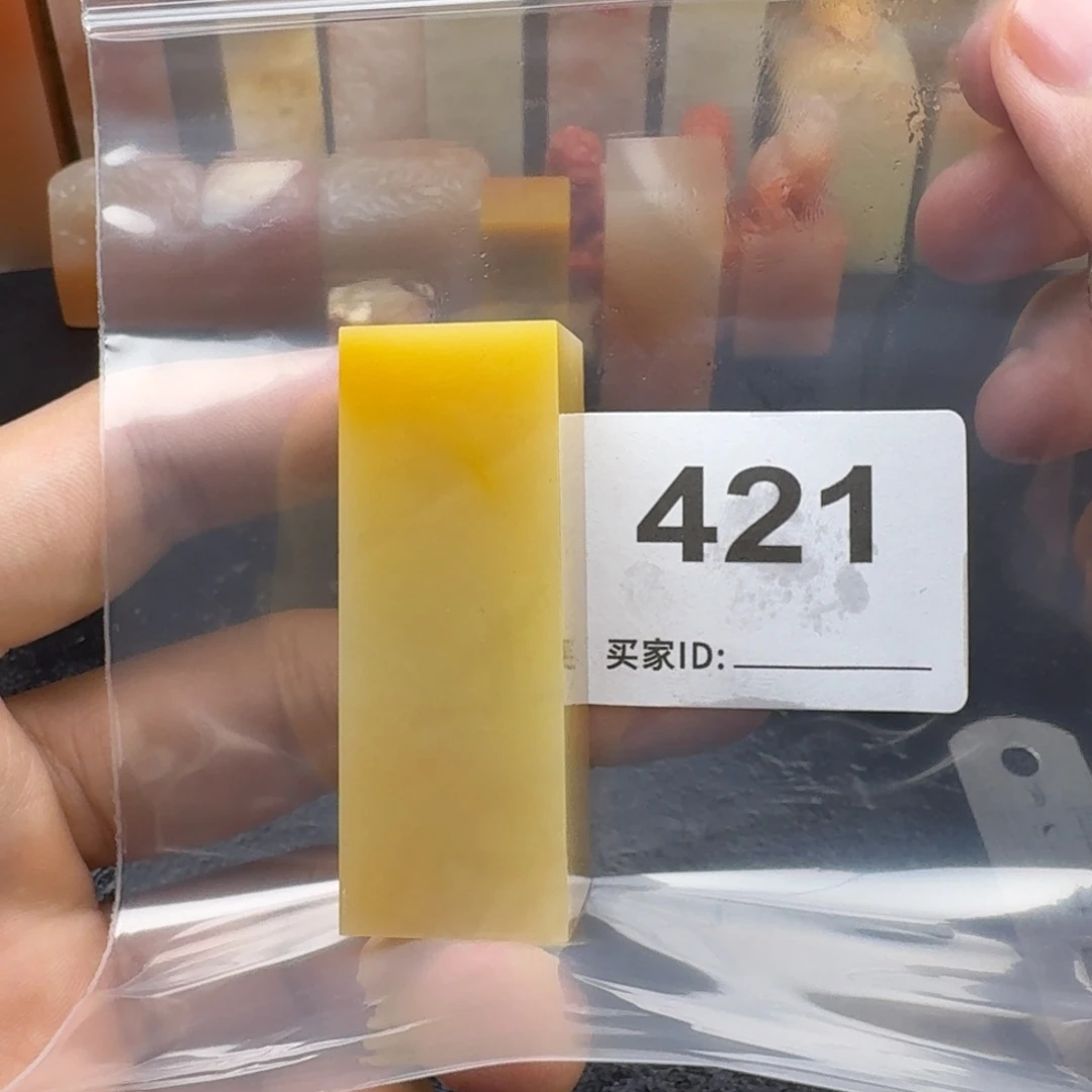 3***1老挝石老挝石老挝石