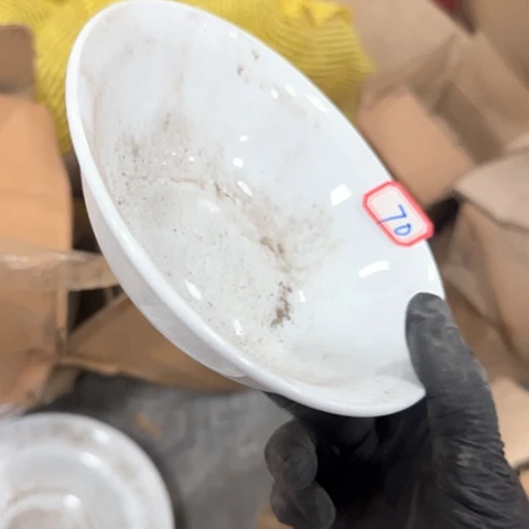 瓷片国营厂15厘米70