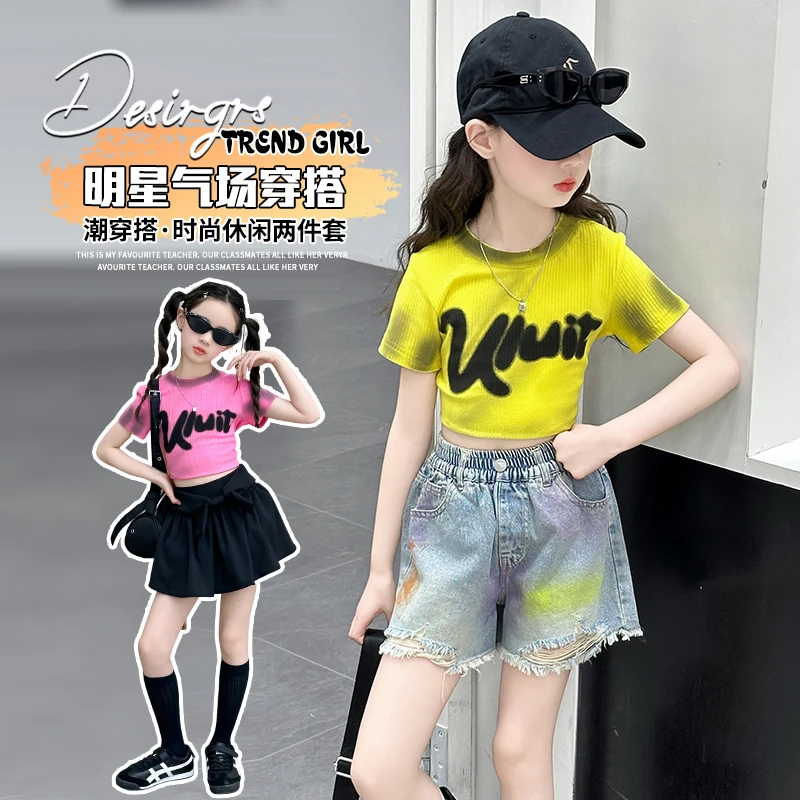 女童夏装套装2025新款女童6-12岁潮款高级感字母短袖短裤短裙套装