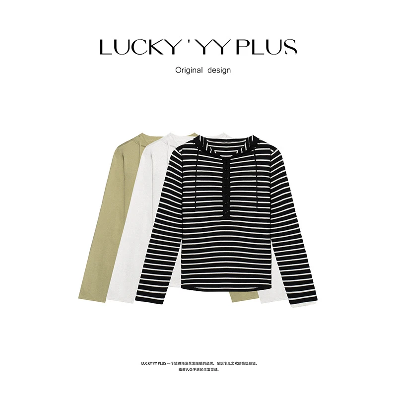 LUCKYYY 高品早春新款连帽绵羊毛舒适抗起球宽松针织上衣 B1161