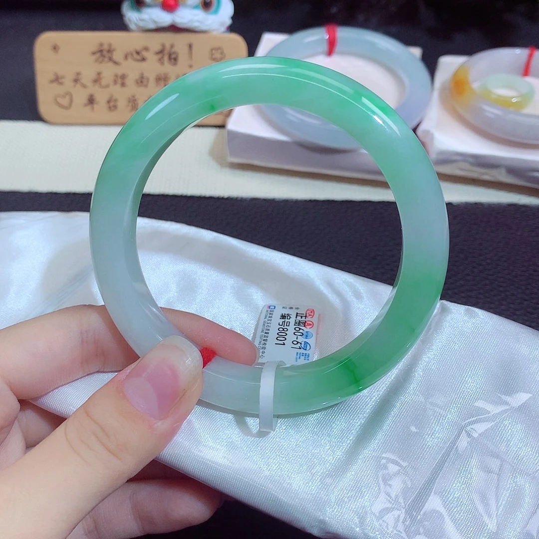 翡翠未镶嵌手镯8001