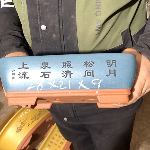 紫砂花盆手工制作