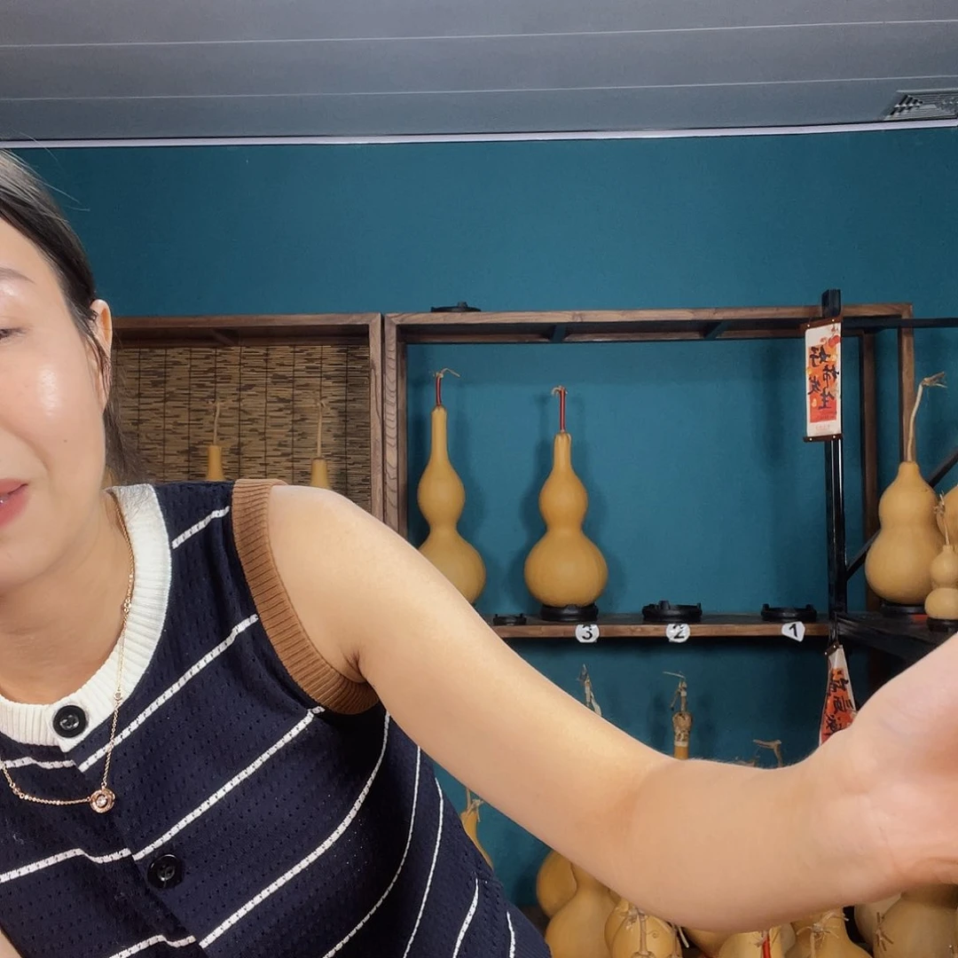 爱***好大葫芦大葫芦大葫芦