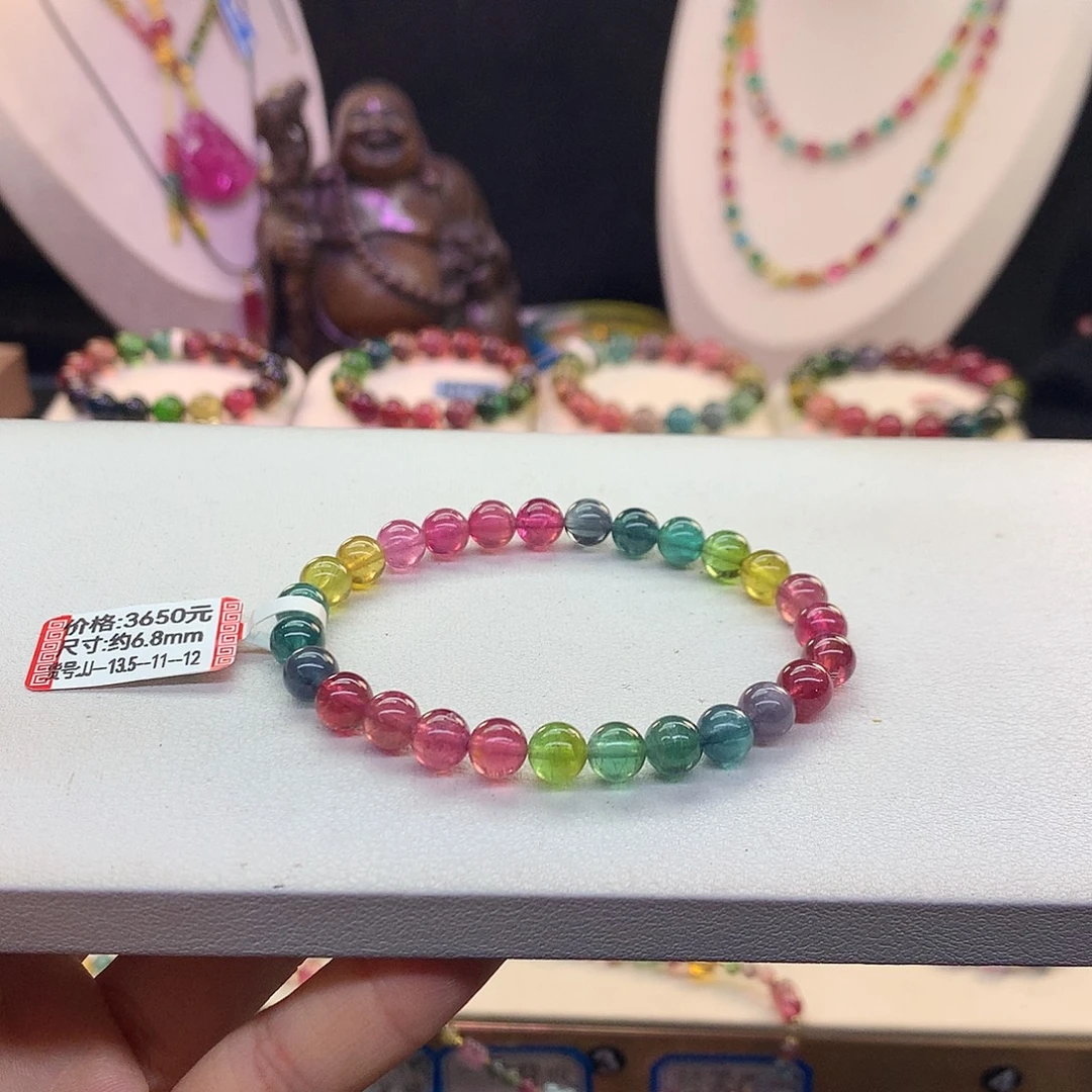未镶嵌手串碧玺6.8:荧光彩虹。