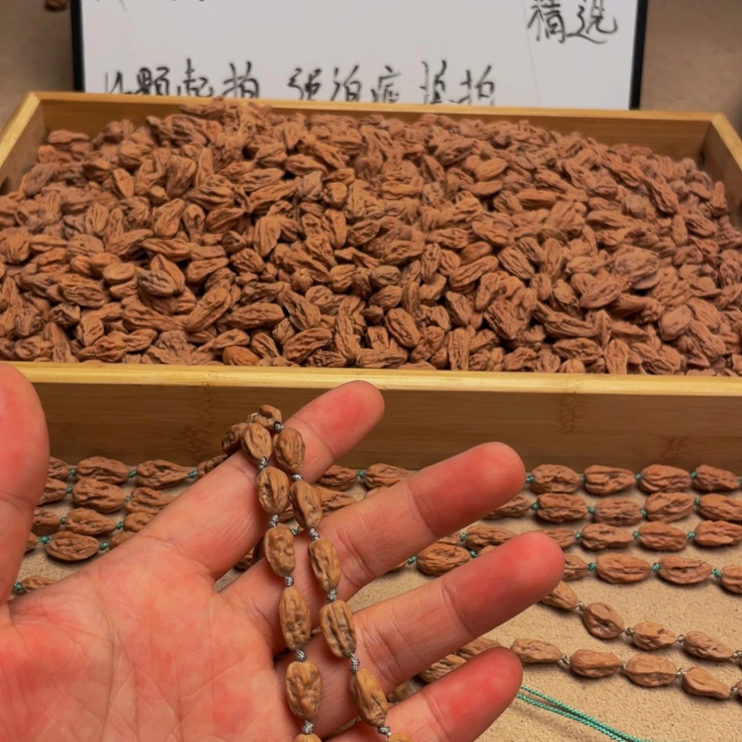 温***风吊坠文玩核桃异形