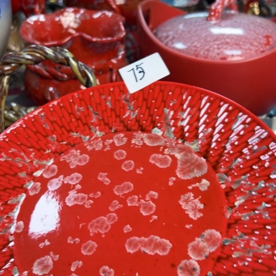 碟本店消费满二十包包邮的