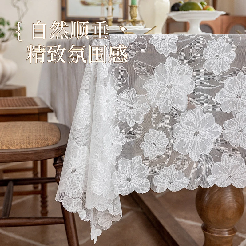 轻奢蕾丝餐桌布高级感沙发提花一片式盖布氛围感装饰茶几台布