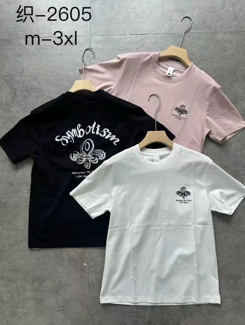 907新款时尚百搭男女同款短袖T恤 2605