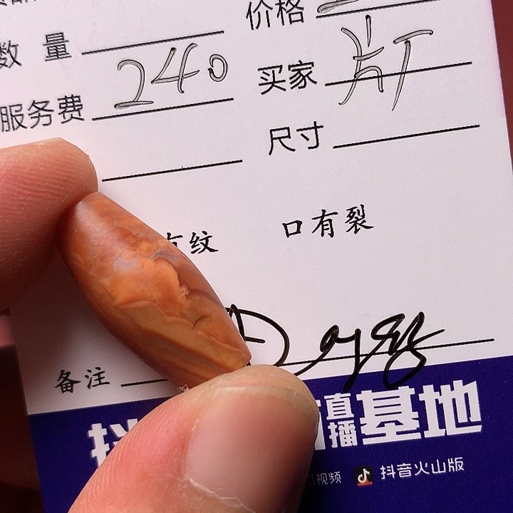 智***厂琉璃手工艺品西亚古珠