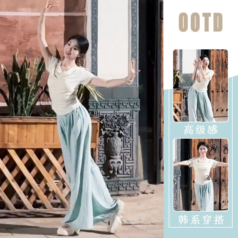 法式温柔风女时尚套装2025夏新款收腰显瘦别致绝美休闲裤修身上衣