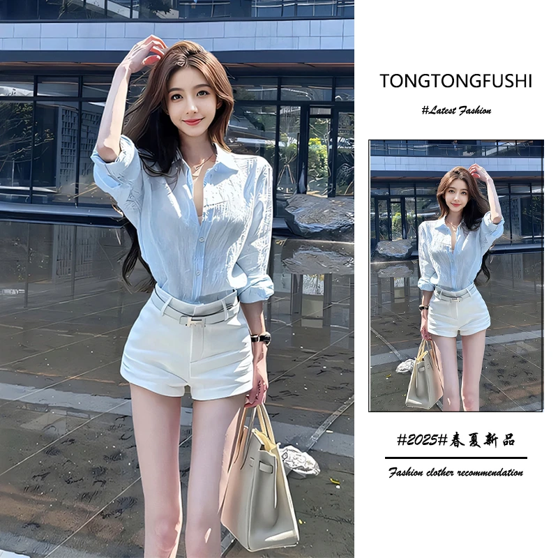 夏季2025年新款一整套女装韩系穿搭高级感气质防晒衬衫短裤两件套