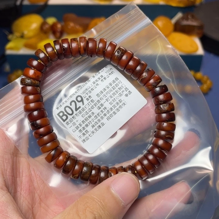 未镶嵌琥珀珠宝奇石