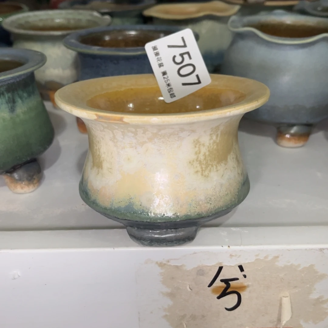 7507内口8景德镇手工制作瑕疵