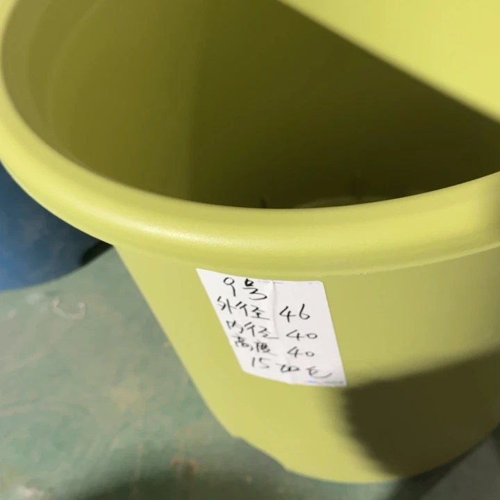 微瑕9号无托果绿4个