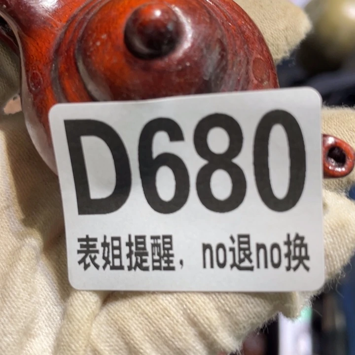 钢***白陶瓷表姐直播所见所得