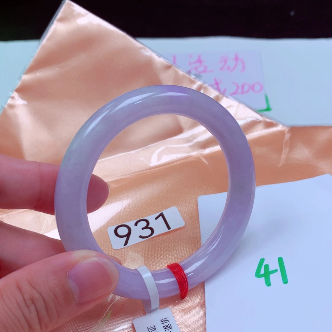 未镶嵌手镯翡翠缅甸天然A货翡翠手镯53圆条