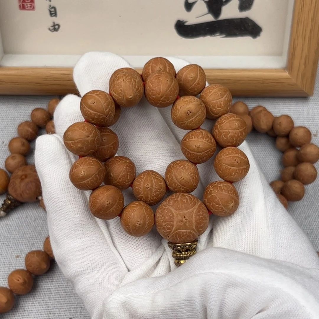 吊坠凤眼菩提12.5大眼
