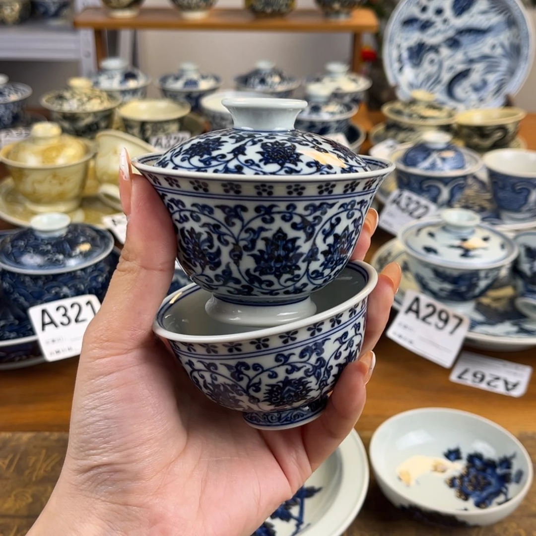 f***g微瑕花心缠枝莲压手杯加全品狮心缠枝莲盖碗