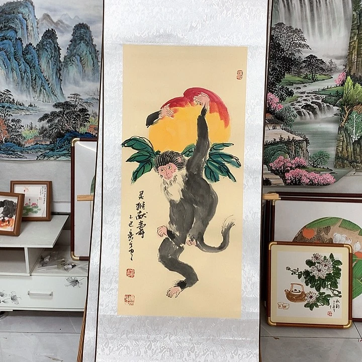 国画四**花紫藤花11111111