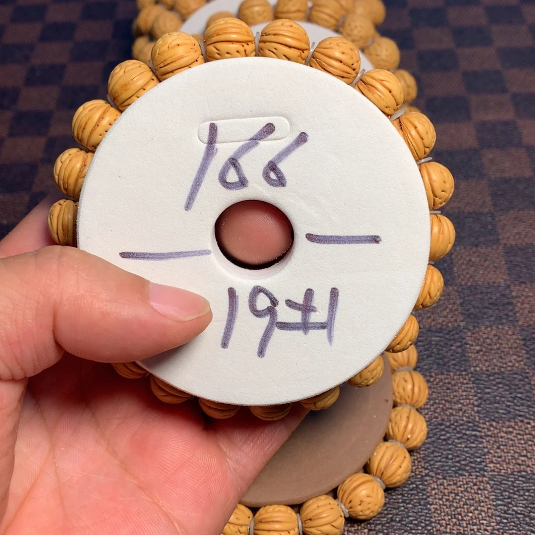 桃核手串19号链接了