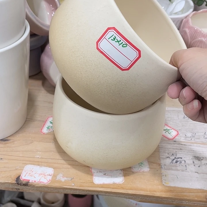 外贸尾单默认微瑕凑12米包邮