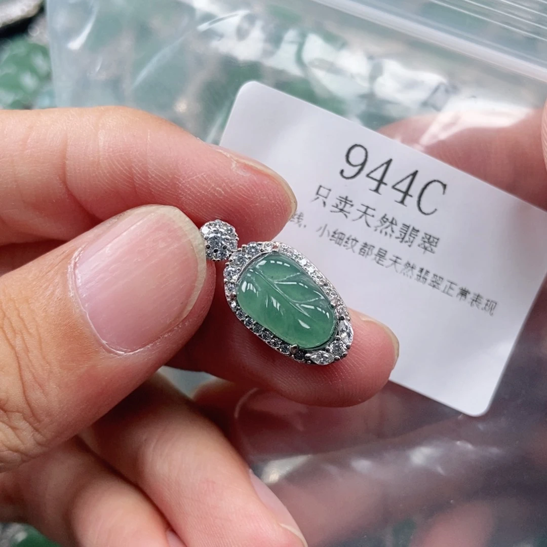 【闪购商品】颈饰未镶嵌翡翠