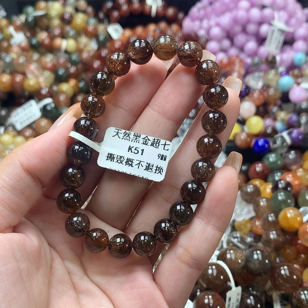 未镶嵌手链水晶，