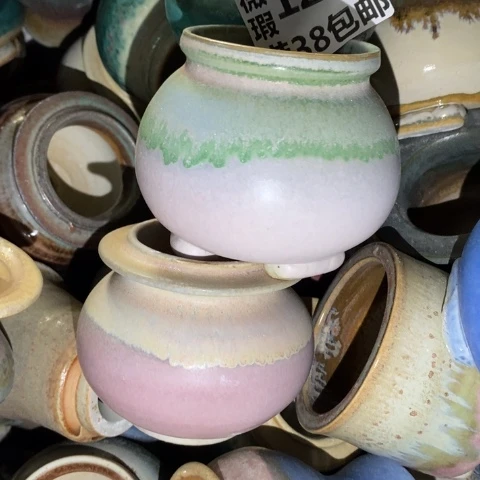 罐1293 微瑕38包邮景德镇陶瓷