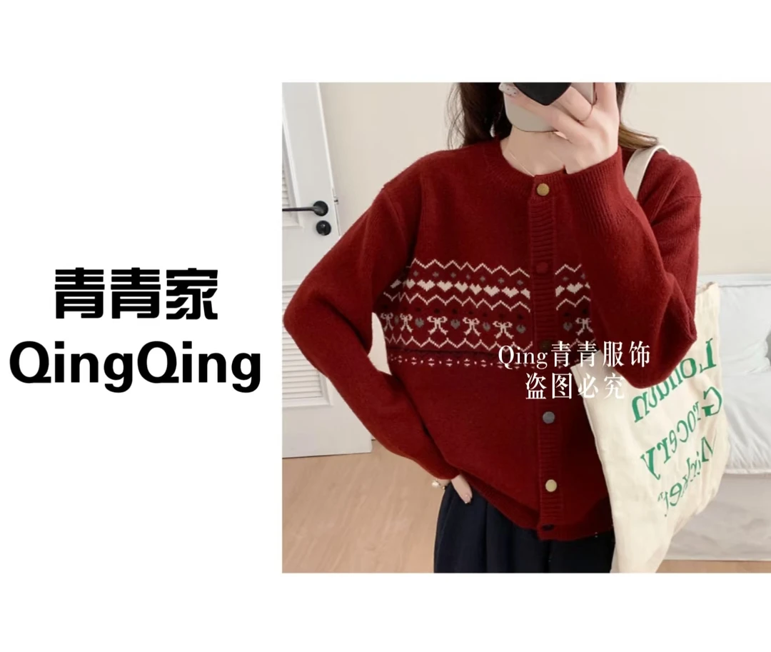 青青家  韩系时尚百搭中间蝴蝶结花纹针织开衫-2583