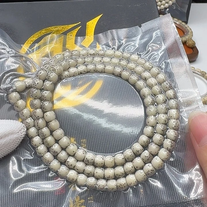 星月菩提吊坠116梵天头条冰白绿背河豚 6左右鼓珠108