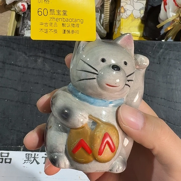 一****木手工艺品杂项和