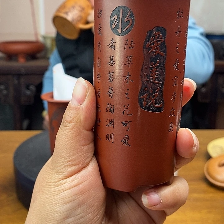 紫砂花盆货号一只爱连说