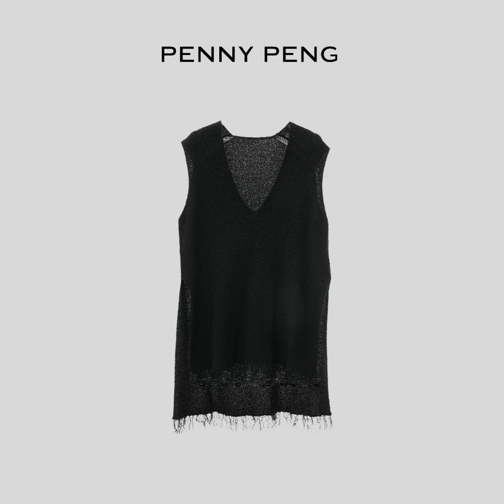 PENNY PENG小V【现货】黑色潮流重工显瘦设计感通勤百搭V领开叉背心